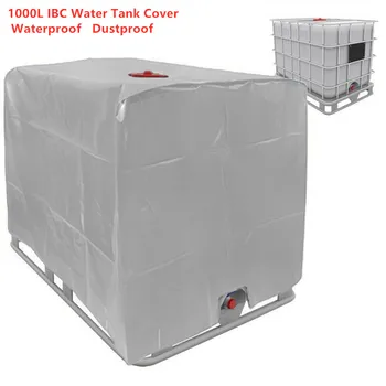 Солнцезащитный контейнер для дождя 1000 литров воды Фольга Садовый Наружный Защитный бак Ibc Водонепроницаемая Защитная крышка Защищает двор от пыли