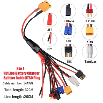 8 В 1 RC Lipo Зарядное устройство Разветвитель кабеля адаптер Разъем XT60 Plug To JST T Plug XT60 EC3 Futabas Tamiyas