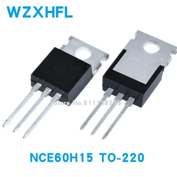 5ШТ NCE60H15 TO220 150A 60V TO-220 N-CH MOSFET оригинальный и новый чипсет IC
