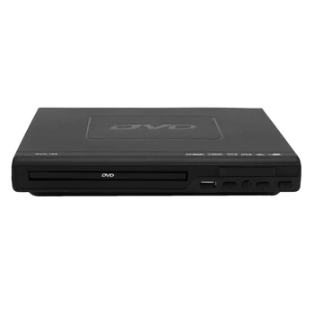 Розничный портативный DVD-плеер для телевизора с поддержкой USB-порта Компактный мультирегиональный DVD/SVCD/ CD / проигрыватель дисков с дистанционным управлением, не поддерживается