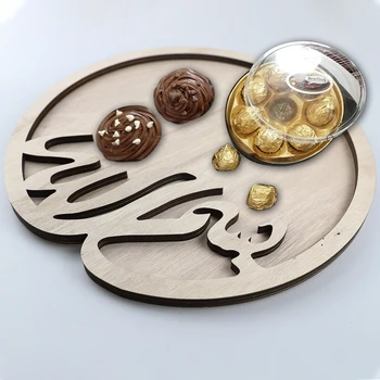 Ид Мубарак ИД стороны мусульманских посуда деревянная десерт лоток кондитерский десерт дисплей держатель Партия еды поднос для кухни