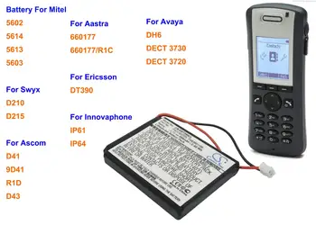 Аккумулятор для Aastra 660177, для Ascom 9D41, D41, D43, R1D, для Avaya 3720, Для ERICSSON DT390, Для Innovaphone IP61, для Swyx D210, D215