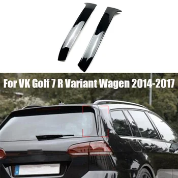 Для VW Golf 7 R Variant Wagen 2014-2017 Боковое стекло заднего стекла, спойлер, Молдинг для стайлинга автомобилей, Запасные части, крылья для окон