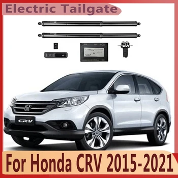 Электрическое управление дверью багажника Автомобильный подъемник с Автоматическим открыванием Багажника Сзади Для Honda CRV 2015-21 Электродвигатель Багажника