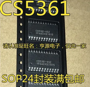 2шт оригинальный новый чип аналого-цифрового преобразователя CS5361 CS5361-KSZ CS5361-KS SOP-24